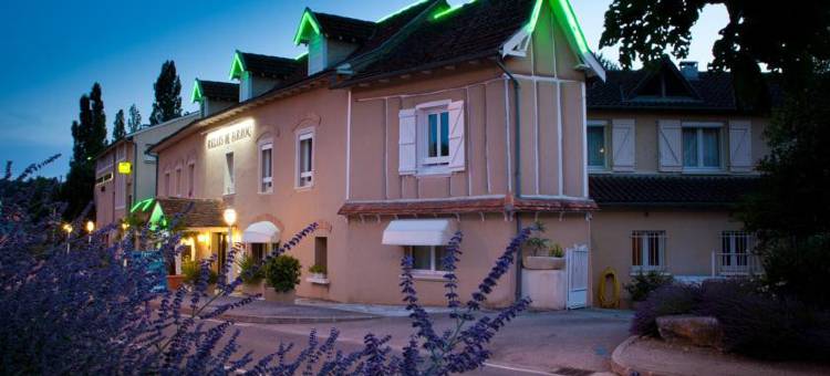 雷莱德法洛之家酒店(Logis le Relais de Farrou - Hôtel - Restaurant - Spa)图片