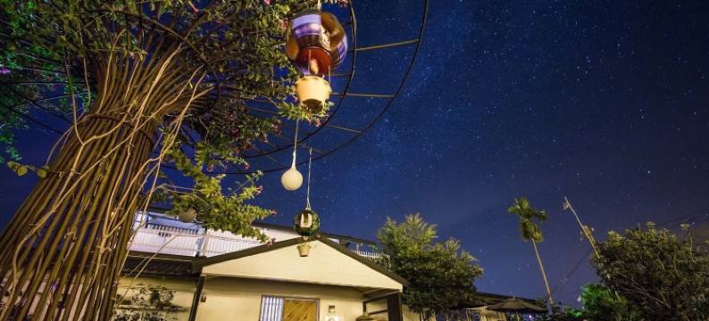 后山人家民宿图片