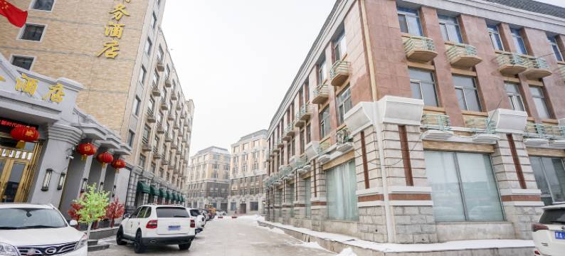 哈尔滨平安商务酒店(渤海路地铁站731遗址店)图片