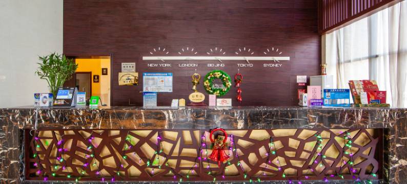 天津工大国际学术交流中心图片