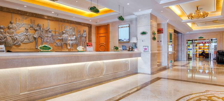 维也纳酒店(昆明北京路穿心鼓楼地铁站店)图片