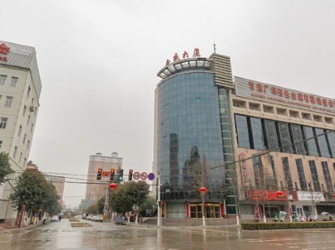 成县金成大厦 4.0分(35条点评) 101起距离355米立即预订