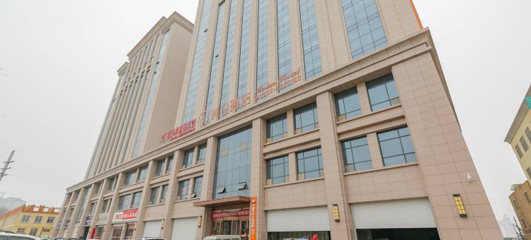 美仑酒店(庆阳第四中学店)图片