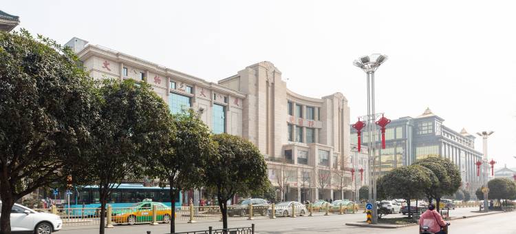 西安钟楼智选假日酒店图片