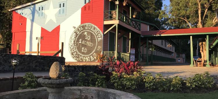 胡安妮塔洛杉矶庄园酒店(Hacienda Juanita)图片