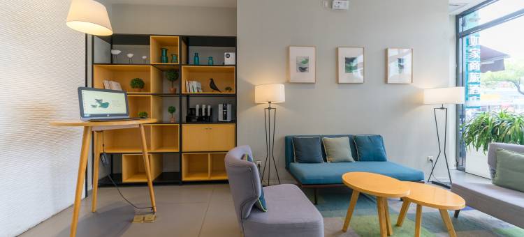 如家商旅酒店(广州番禺长隆厦滘地铁站店)图片