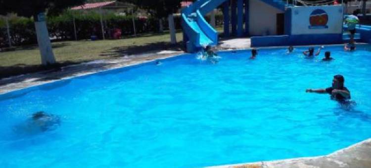 La Ilusión Hotel Campestre y Balneario图片