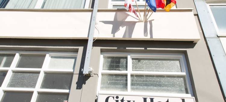 伍珀塔尔城市酒店(Haven Hotel - Wuppertal)图片