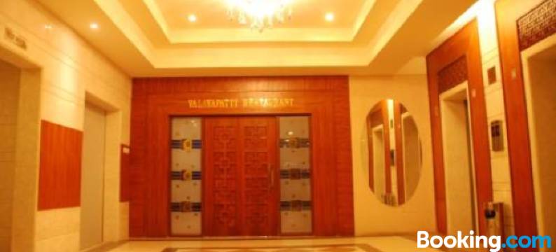 PLA克里希纳酒店(Pla Krishna Inn)图片