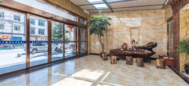 波密藏立景观主题酒店图片