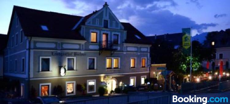 兰德加斯霍夫布奇内旅馆(Landgasthof Buchner)图片