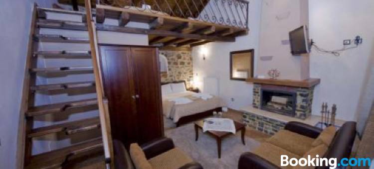 埃拉第 - 佩拉旅馆(Guesthouse Elati - Pella)图片