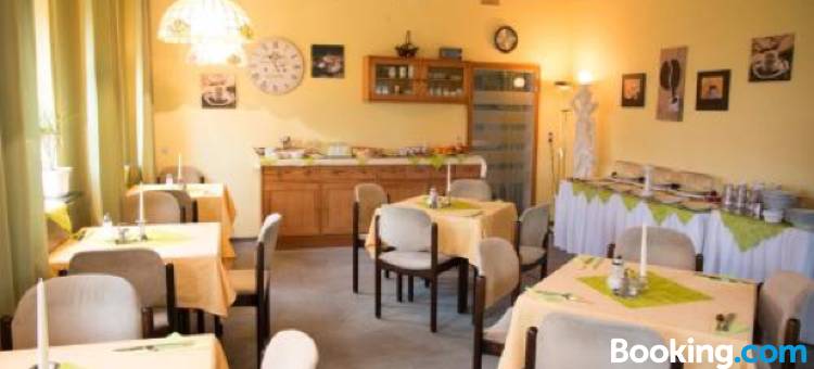 加尼特鲁姆酒店(Hotel Garni Trumm)图片