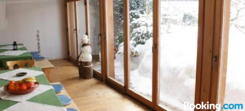 Gästehaus Peter Wiedemann图片