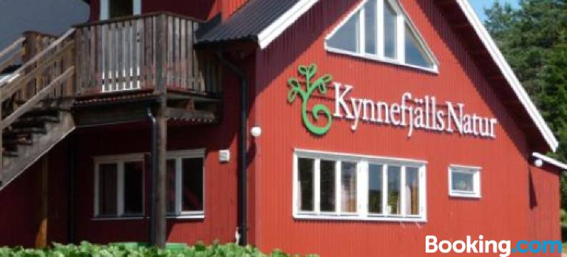 KynnefjällsNatur图片