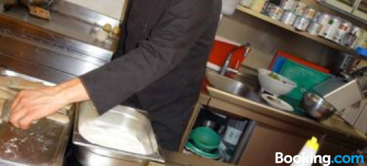 博嘎斯霍夫雪绒花酒店(Berggasthof Edelweiss)图片