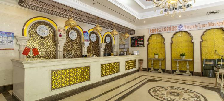 米然大饭店(吐鲁番旅游文化广场店)图片