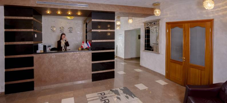 公园酒店(Park-Hotel)图片