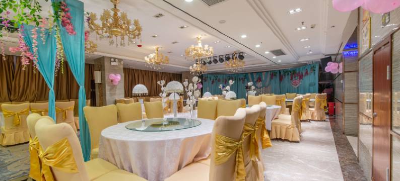 朗庭大酒店(邵阳大祥区政府店)图片