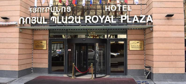 埃里温皇家广场酒店(Royal Plaza by Stellar Hotels, Yerevan)图片