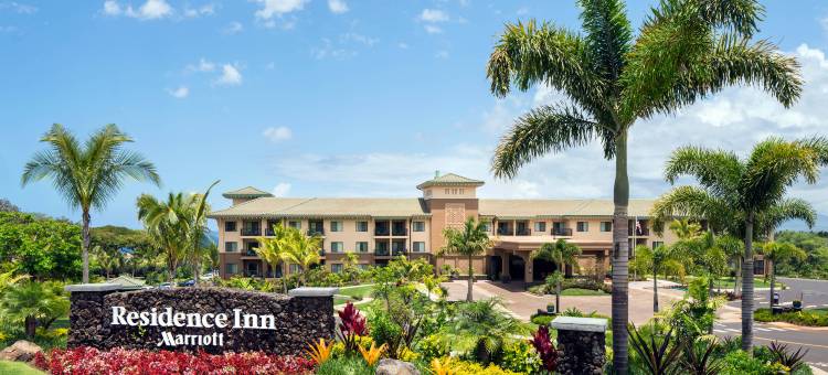 Residence Inn Maui Wailea图片