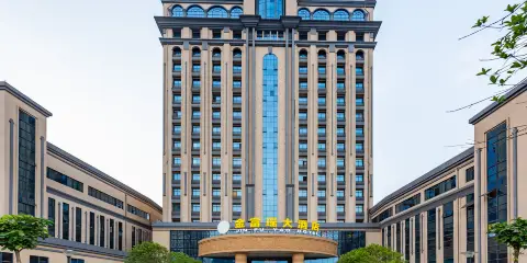 南丹金富瑤大酒店