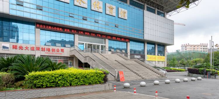 习水名人大酒店图片