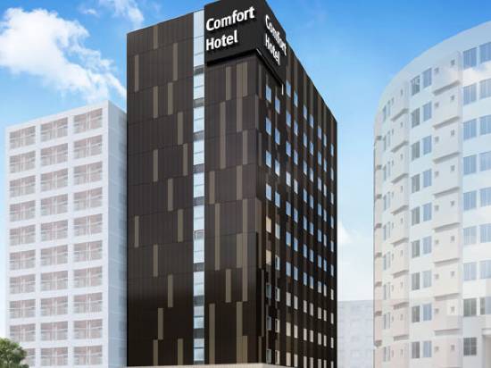 名古屋新幹線口舒適酒店