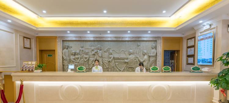 维也纳酒店(桂林永福站店)图片