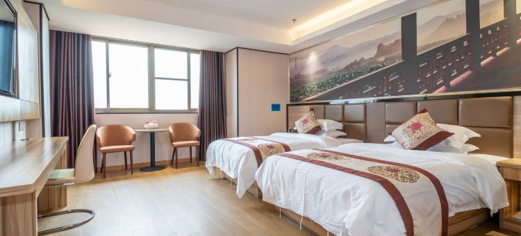 建宁闽源财富酒店图片