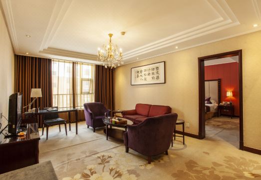 Zhongzhou International Hotel Hotel Overview