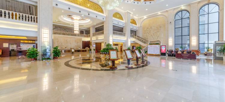 金都汇国际酒店(桂阳欧阳海广场店)图片