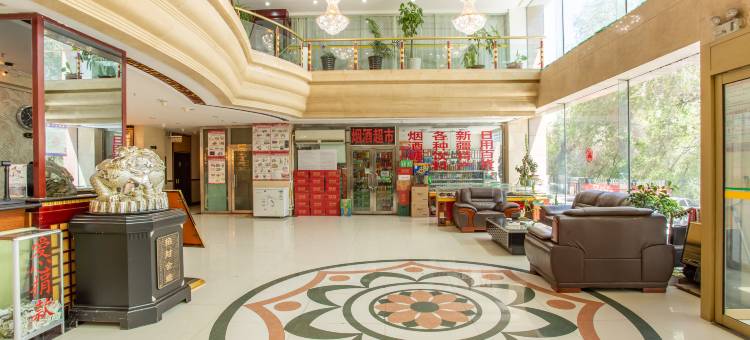 阿勒泰温州大酒店(将军山团结路店)图片