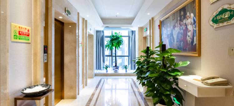 维也纳酒店(宜春宜丰店)图片