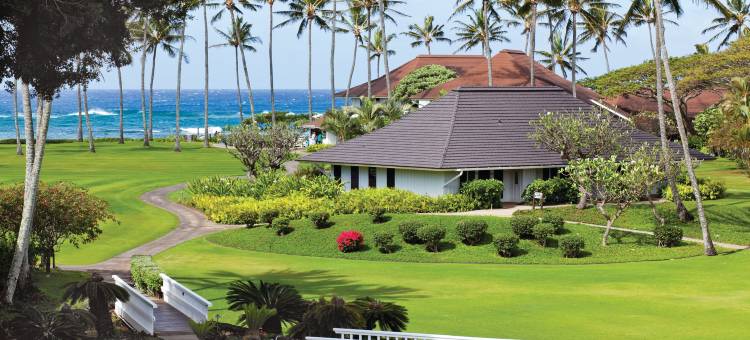 奥瑞格可爱岛奇亚胡纳种植园度假酒店(Kiahuna Plantation Resort Kauai by Outrigger)图片