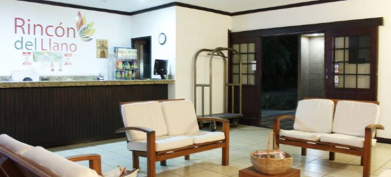 林科德亚诺酒店(Hotel Rincon del Llano)图片