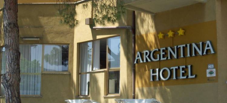 阿根廷酒店(Hotel Argentina)图片