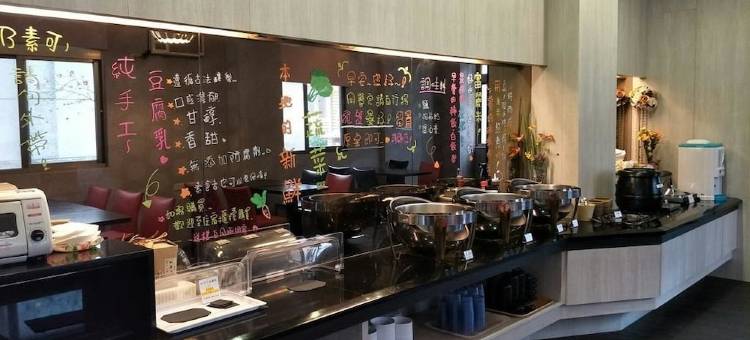 花莲椰子林温泉饭店图片