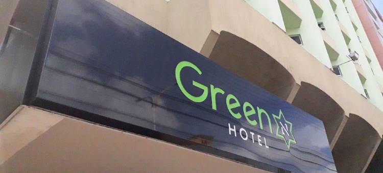 绿酒店(Green Hotel)图片