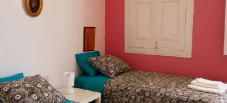 Casa de Encosturas图片