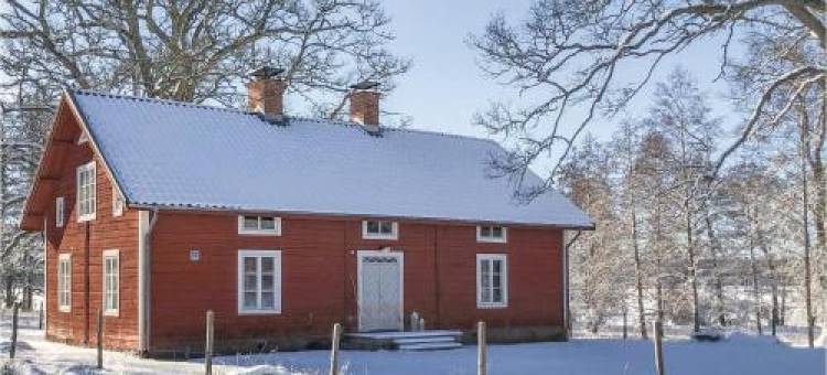 特拉诺斯四卧室度假屋(Beautiful Home in Tranås with Lake View)图片