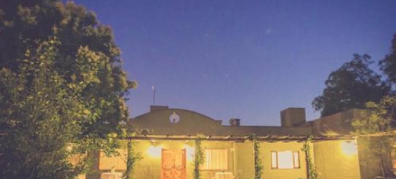 La Caballeriza Posada Boutique图片