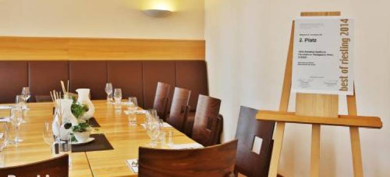 奥特斯坦德索夫弗赖因斯海姆酒店(Altstadthof Freinsheim)图片