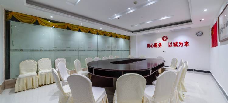 阳西九州国际大酒店图片