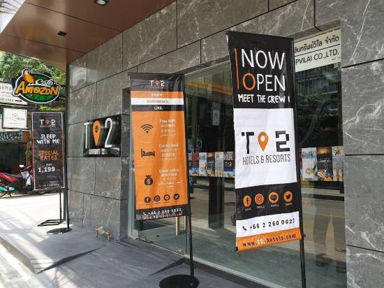 T-2 酒店 素坤逸22店