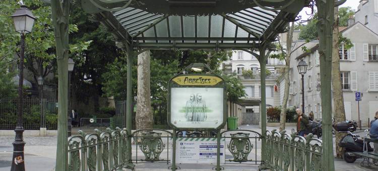 宜必思巴黎林荫大道歌剧院9e酒店(Ibis Paris Grands Boulevards Opéra 9e)图片