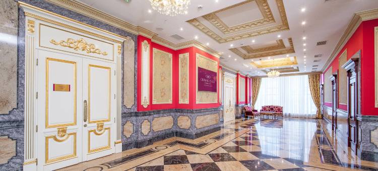 Crowne Plaza Krasnodar - Centre图片