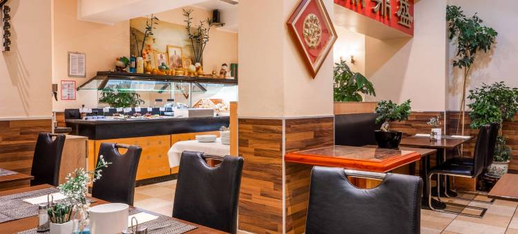 舒适酒店-法兰克福中央车站(Comfort Hotel Frankfurt Central Station)图片