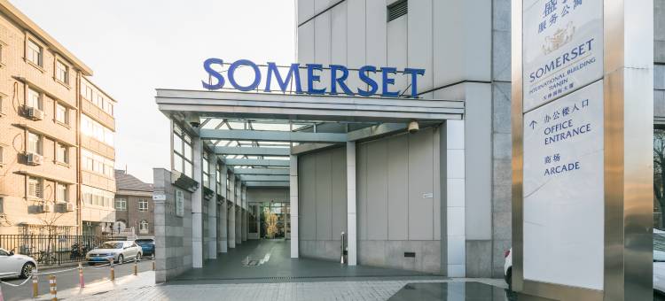 天津盛捷国际大厦服务公寓图片