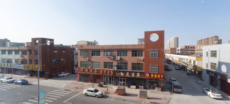 银座佳宜酒店(东营星凯家居刘老根大舞台店)图片